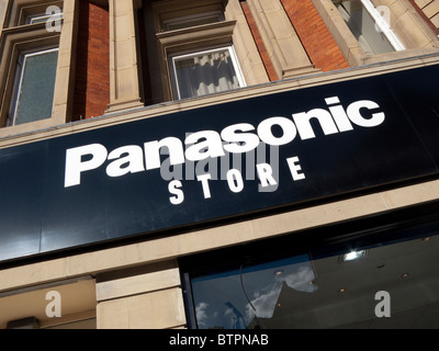 Panasonic Store Stock Photo