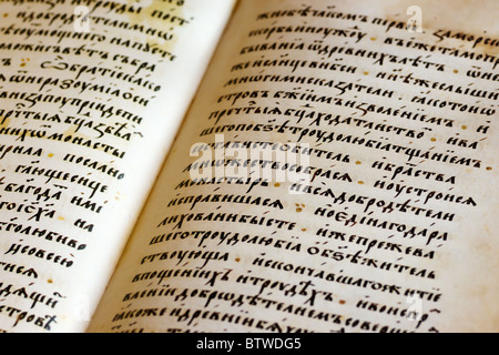 Page from medieval Russian manuscript Stock Photo