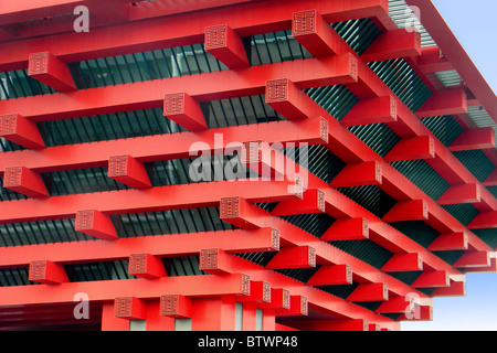 Expo 2010, Shanghai, China Stock Photo