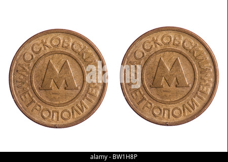 object on white - Moscow metro token Stock Photo