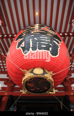 Giant Red Lantern outside the entrance to the famous Sensouji Temple in Asakusa District of Tokyo, Japan Stock Photo