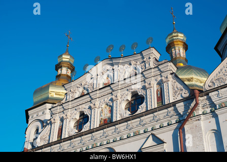 Dormition cathedral in Kiev-Pechersk Lavra Stock Photo