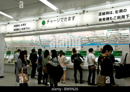 self ticketing in subway, Shinjuku, Tokyo, Japan Stock Photo