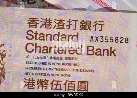 Standard Chartered Bank, Hong Kong bank note