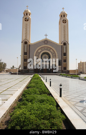 St. Mina (Menas) Coptic Orthodox Monastery in Mariut, near Alexandria, Egypt Stock Photo