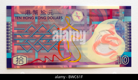 Hong Kong Ten 10 Dollar Banknote. Stock Photo