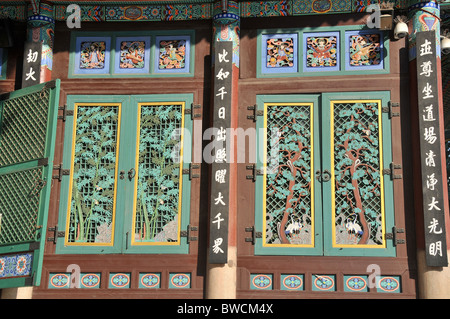 Hall of the Great Hero or Daeung jeon at Jogyesa Buddhist Temple Seoul, South Korea Stock Photo