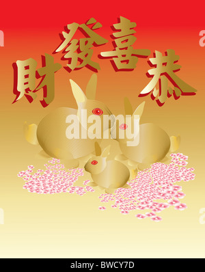 Happy Chinese Rabbit New Year 2023 Greeting Card Stock Photo - Alamy