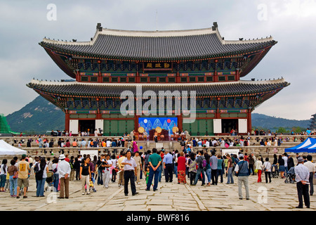 Geunjeongjeon, Seoul, South Korea Stock Photo