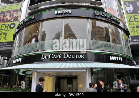 Le café Doutor; Ginza, Tokyo, Japan Stock Photo