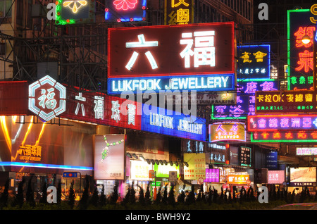 Neons on Nathan Road in Hong Kong at night Stock Photo