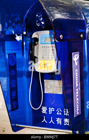 China telecom telephone, Xi’an, China Stock Photo