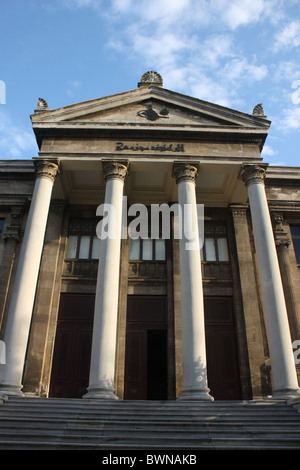 archeology museum Stock Photo