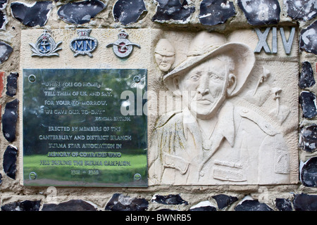 Burma Star Memorial in the Westgate Gardens Canterbury. Stock Photo