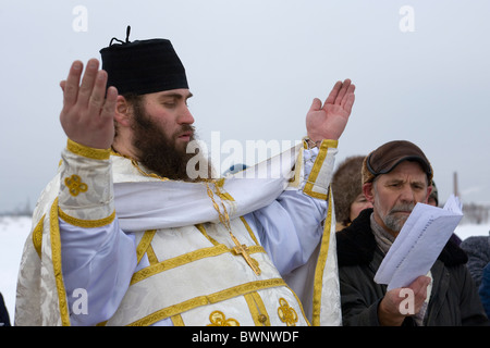 Orthodox holiday of Epiphany (Baptism of the Lord) Stock Photo