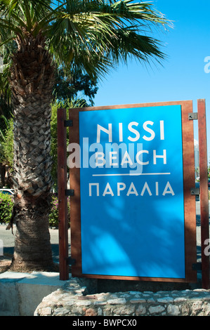 Way and way mark to Nissi beach on street of Agia Napa, island of Cyprus Stock Photo