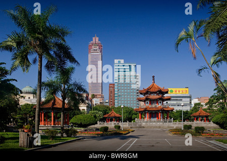 Taiwan Taipei City 228 Memorial Park Asia Peace park 228 Incident traditional tradition Chinese architecture Stock Photo