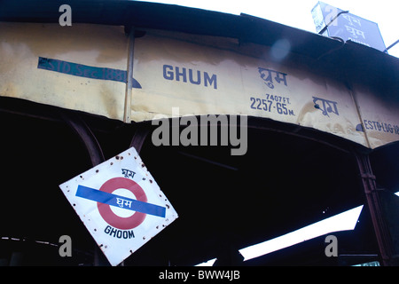 The Himalayan railway station sign at Ghoom, or Ghum, near Darjeeling, as well as a mention of its altitude Stock Photo