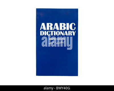 Arabic English Dictionary Stock Photo