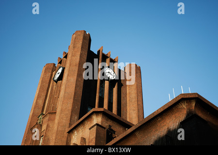 Yasuda-kodo. Hongo campus, the university of Tokyo Stock Photo