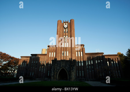 Yasuda-kodo, Tokyo university Stock Photo - Alamy