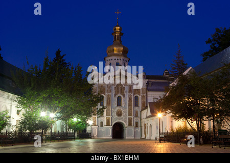 Gate Church of the Trinity at the Kiev Monastery of the Caves in Kiev, Ukraine Stock Photo
