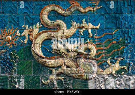 Ornate and decorative Chinese dragon art, China. Stock Photo