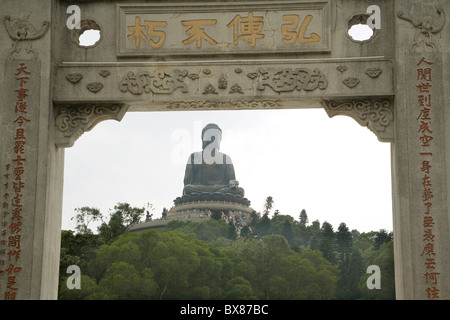China Hong Kong Lantau Tian Tan Buddha & Arch Stock Photo