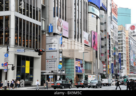 street scene, Ginza, Tokyo, Japan Stock Photo