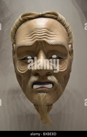 The Hermitage Japanese Mask St Petersburg Russia Stock Photo