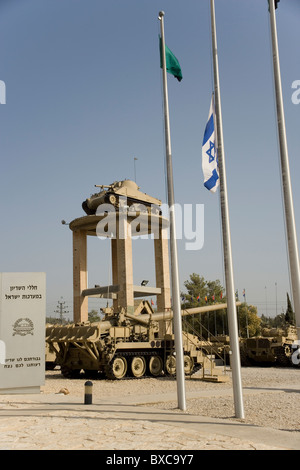 Tank on the Tower Memorial at the Israeli Armored Corps Museum at Latrun, Israel Stock Photo