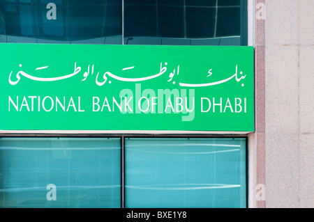 Dubai National Bank of Dubai office tower Stock Photo: 22514984 - Alamy