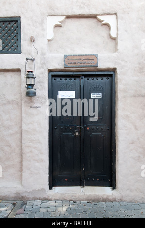 The ladies prayer room entrance in a Mosque in Dubai Stock Photo