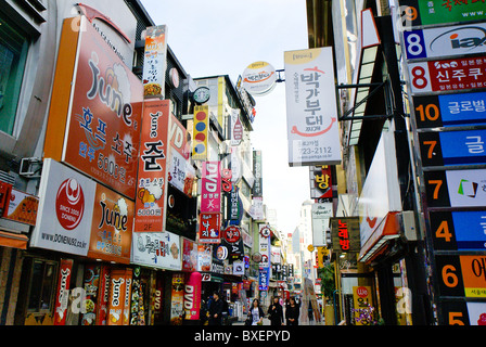 Pedestrian street in Jongno District, Seoul, South Korea Stock Photo ...