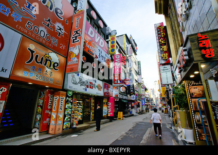 Pedestrian street in Jongno District, Seoul, South Korea Stock Photo