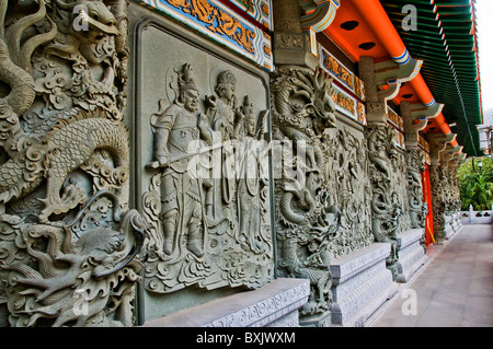 Carved stone reliefs at Po Lin monastery at Ngong Ping Lantau Island Hong Kong China Stock Photo