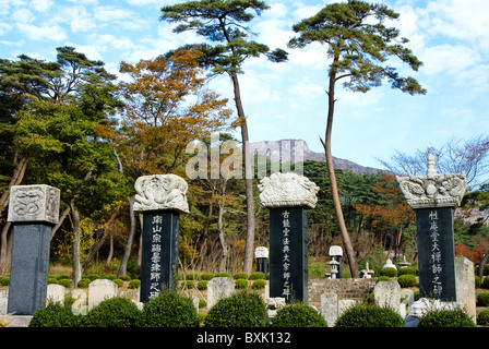 Memorials at Tongdosa Buddhist temple, South Korea Stock Photo