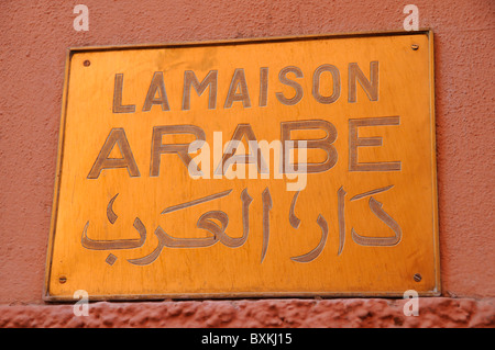 Detail of La Maison Arabe Hotel sign, nr Bab Doukkala Mosque in Marrakech Stock Photo