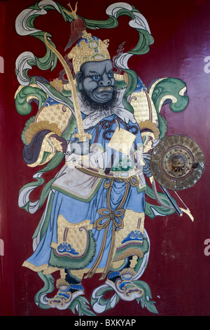 Door Peace Gate Summer Palace Bogd Khaan palace museum Ulaanbaatar Mongolia Stock Photo