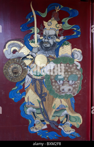 Door, Peace Gate, Summer Palace, Bogd Khaan palace, museum, Ulaanbaatar, Mongolia Stock Photo