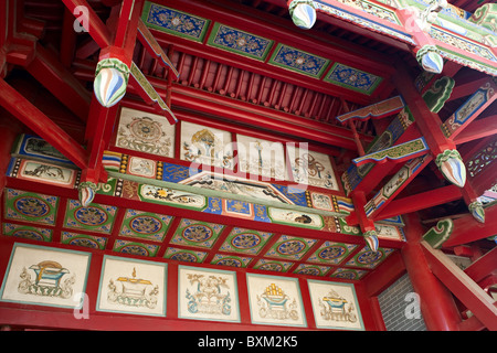 Peace Gate, Summer Palace, Bogd Khaan palace, museum, Ulaanbaatar, Mongolia Stock Photo