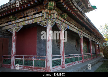 Main temple, Nogoon Laviran Summer Palace, Bogd Khaan palace, museum, Ulaanbaatar, Mongolia Stock Photo