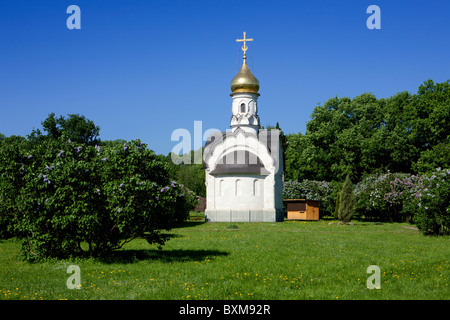 Small orthodox church near the Michurin Botanical Garden at the All-Russian Exhibition Center in Moscow, Russia Stock Photo