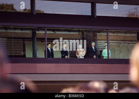 Japanese Imperial Family during rare public appearance at emperor's birthday 2007,tokyo,japan Stock Photo