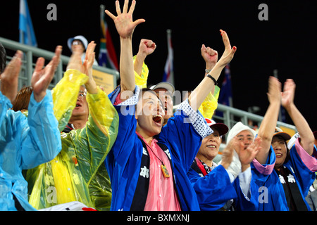 Japanese team score! Japanese fans celebrating, Argentina 2 Japan 1, Ladies Field Hockey Finals Beijing Olympics China Stock Photo