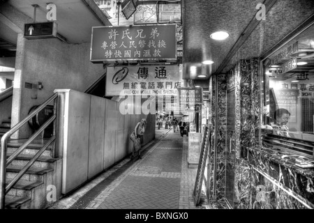 The infamous Lockhart road, Hong Kong, China, of Suzi Wong fame. Stock Photo