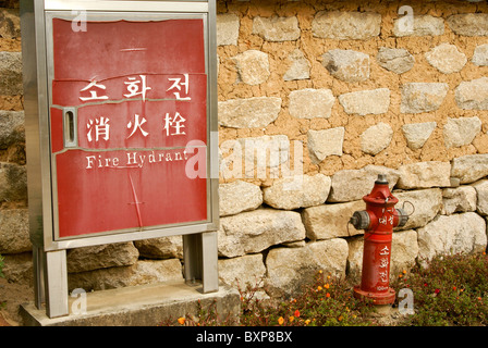 Fire hydrant, South Korea Stock Photo