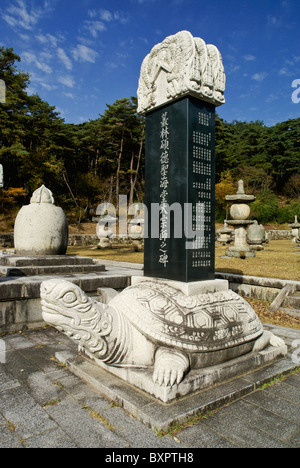 Memorials at Tongdosa Buddhist temple, South Korea Stock Photo