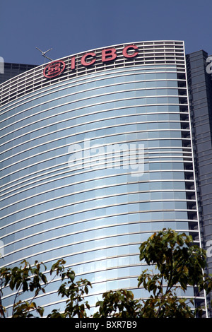 ICBC Tower, the Industrial and Commercial Bank of China office block in Hong Kong, China Stock Photo