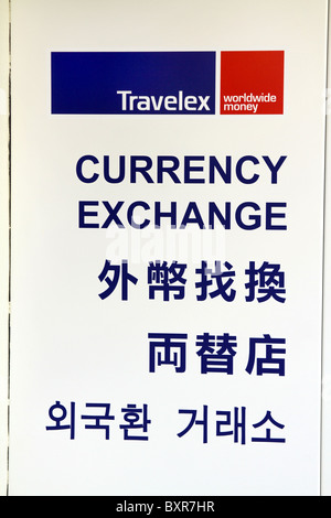 Hong kong airport forex rates